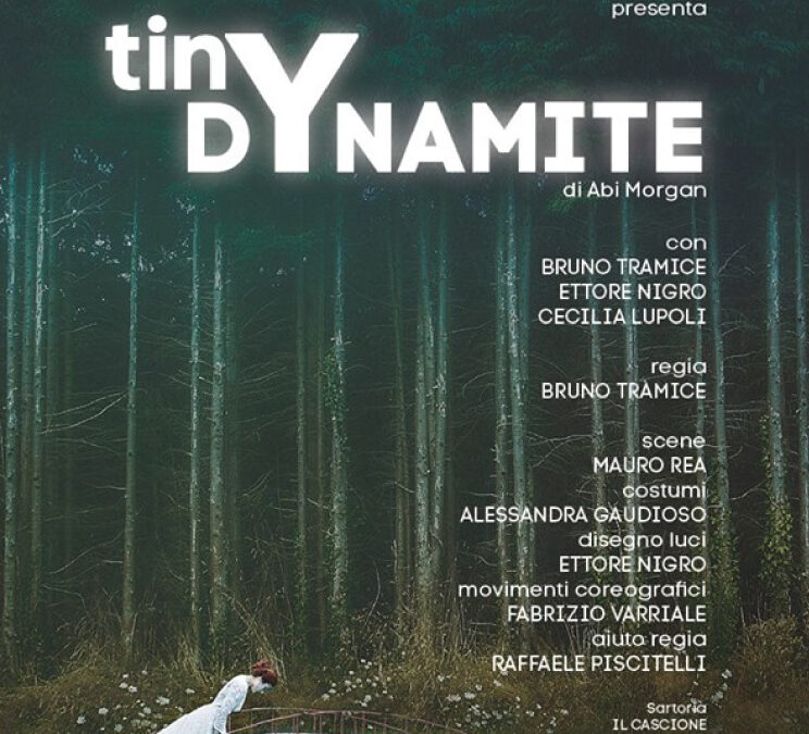 Tiny Dynamite